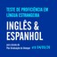 ingles_espanhol.jpg